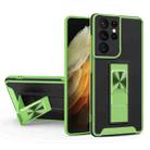For Samsung Galaxy S21+ 5G Dual-color Skin Feel TPU + PC Magnetic Shockproof Case with Invisible Holder(Grass Green) - 1