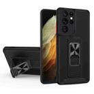 For Samsung Galaxy S21 Ultra 5G Dual-color Skin Feel TPU + PC Magnetic Shockproof Case with Invisible Holder(Black) - 1