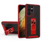 For Samsung Galaxy S21 Ultra 5G Dual-color Skin Feel TPU + PC Magnetic Shockproof Case with Invisible Holder(Red) - 1