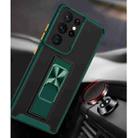 For Samsung Galaxy S21 Ultra 5G Dual-color Skin Feel TPU + PC Magnetic Shockproof Case with Invisible Holder(Dark Green) - 7