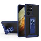 For Samsung Galaxy S21 Ultra 5G Dual-color Skin Feel TPU + PC Magnetic Shockproof Case with Invisible Holder(Royal Blue) - 1