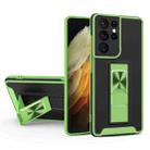 For Samsung Galaxy S21 Ultra 5G Dual-color Skin Feel TPU + PC Magnetic Shockproof Case with Invisible Holder(Grass Green) - 1