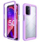 For OPPO A54 5G / A74 5G Starry Sky Solid Color Series Shockproof PC + TPU Case(Purple) - 1