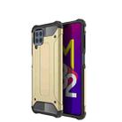 For Samsung Galaxy M32 india Magic Armor TPU + PC Combination Case(Gold) - 1