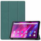 For Lenovo Qitian K10 TB-X6C6F / TB-X6C6X / TB-X6C6NBF Custer Texture Horizontal Flip Leather Case with Three-folding Holder & Sleep / Wake-up Function(Dark Green) - 1