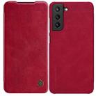 For Samsung Galaxy S21 FE 5G NILLKIN QIN Series Crazy Horse Texture Horizontal Flip Leather Case with Card Slot(Red) - 1