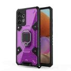 For Samsung Galaxy A32 4G Space PC + TPU Ring Holder Protective Case(Purple) - 1