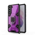 For Samsung Galaxy S21 FE Space PC + TPU Ring Holder Protective Case(Purple) - 1