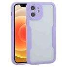 For iPhone 12 Acrylic + TPU 360 Degrees Full Coverage Shockproof Protective Case(Purple) - 1