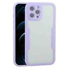 For iPhone 12 Pro Max Acrylic + TPU 360 Degrees Full Coverage Shockproof Protective Case(Purple) - 1