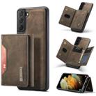 For Samsung Galaxy S21 DG.MING M2 Series 3-Fold Multi Card Bag Back Cover Shockproof Case with Wallet & Holder Function(Coffee) - 1