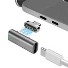 100W USB-C / Type-C Female to 20 Pin Magnetic USB-C / Type-C Male Elbow Adapter(Dark Gray) - 1