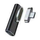 100W USB-C / Type-C Female to 20 Pin Magnetic USB-C / Type-C Male Elbow Adapter (Black) - 1