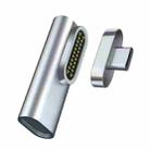 100W USB-C / Type-C Female to 20 Pin Magnetic USB-C / Type-C Male Elbow Adapter (Silver) - 1