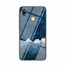 For Huawei P20 lite Starry Sky Pattern Tempered Glass + TPU Shockproof Protective Case(Star Chess) - 1