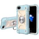 Shockproof Silicone + PC Protective Case with Dual-Ring Holder For iPhone 6/6s/7/8/SE 2022 / SE 2020(Ice Blue) - 1
