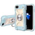 Shockproof Silicone + PC Protective Case with Dual-Ring Holder For iPhone 6 Plus/6s Plus/7 Plus/8 Plus(Ice Blue) - 1