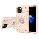 For iPhone 12 mini Shockproof Silicone + PC Protective Case with Dual-Ring Holder (Rose Gold) - 1