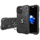 For iPhone 12 Pro Max Shockproof Silicone + PC Protective Case with Dual-Ring Holder(Black) - 1