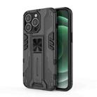 For iPhone 13 Pro Supersonic PC + TPU Shock-proof Protective Case with Holder (Black) - 1