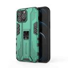 For iPhone 13 Pro Max Supersonic PC + TPU Shock-proof Protective Case with Holder (Green) - 1