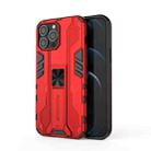 For iPhone 13 Pro Max Supersonic PC + TPU Shock-proof Protective Case with Holder (Red) - 1