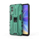 For vivo V21e 5G Supersonic PC + TPU Shock-proof Protective Case with Holder(Green) - 1