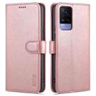 For vivo V21e / Y73 2021 AZNS Skin Feel Calf Texture Horizontal Flip Leather Case with Card Slots & Holder & Wallet(Rose Gold) - 1