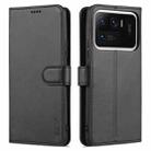 For Xiaomi Mi 11 Ultra AZNS Skin Feel Calf Texture Horizontal Flip Leather Case with Card Slots & Holder & Wallet(Black) - 1