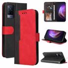 For vivo V21 4G / 5G Business Stitching-Color Horizontal Flip PU Leather Case with Holder & Card Slots & Photo Frame(Red) - 1