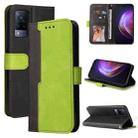 For vivo V21 4G / 5G Business Stitching-Color Horizontal Flip PU Leather Case with Holder & Card Slots & Photo Frame(Green) - 1