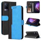 For vivo V21 4G / 5G Business Stitching-Color Horizontal Flip PU Leather Case with Holder & Card Slots & Photo Frame(Blue) - 1