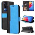 For vivo Y51 2020 / Y31 2021 Business Stitching-Color Horizontal Flip PU Leather Case with Holder & Card Slots & Photo Frame(Blue) - 1