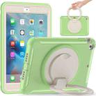 Shockproof TPU + PC Protective Case with 360 Degree Rotation Foldable Handle Grip Holder & Pen Slot For iPad mini 3 / 2 / 1(Matcha Green) - 1