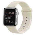 Silicone Watch Band For Apple Watch Series 9&8&7 41mm / SE 3&SE 2&6&SE&5&4 40mm / 3&2&1 38mm(Antique White) - 1