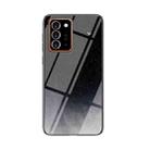 For Samsung Galaxy Note20 Ultra Starry Sky Painted Tempered Glass TPU Shockproof Protective Case(Star Crescent Moon) - 1