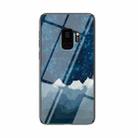 For Samsung Galaxy S9 Starry Sky Painted Tempered Glass TPU Shockproof Protective Case(Star Chess Rob) - 1