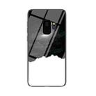For Samsung Galaxy S9+ Starry Sky Painted Tempered Glass TPU Shockproof Protective Case(Cosmic Starry Sky) - 1