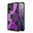 For Xiaomi Mi 11 Space PC+TPU Ring Holder Protective Case(Purple) - 1