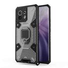 For Xiaomi Mi 11 Space PC+TPU Ring Holder Protective Case(Grey) - 1