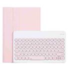 For Lenovo Pad Plus 11 inch TB-J607F / Tab P11 11 inch TB-J606F / Pad 11 inch YAM12 Lambskin Texture Detachable Round Keycap Bluetooth Keyboard Leather Tablet Case with Holder(Pink) - 1