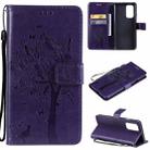 For OnePlus 9 Tree & Cat Pattern Pressed Printing Horizontal Flip PU Leather Case with Holder & Card Slots & Wallet & Lanyard(Purple) - 1