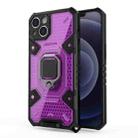 For iPhone 13 Space PC+TPU Ring Holder Protective Case(Purple) - 1