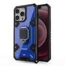 For iPhone 13 Pro Space PC+TPU Ring Holder Protective Case (Blue) - 1