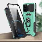 All-inclusive PC TPU Tempered Glass Film Integral Shockproof Case For iPhone 12 / 12 Pro(Green) - 1