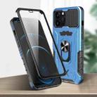 All-inclusive PC TPU Tempered Glass Film Integral Shockproof Case For iPhone 12 Pro Max(Blue) - 1