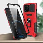 All-inclusive PC TPU Tempered Glass Film Integral Shockproof Case For iPhone 12 Pro Max(Red) - 1