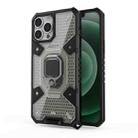 For iPhone 13 Pro Max Space PC+TPU Ring Holder Protective Case (Grey) - 1