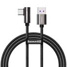 Baseus CATCS-B01 Legend Series 66W USB to USB-C / Type-C Elbow Fast Charging Data Cable, Cable Length:1m(Black) - 1