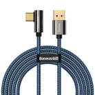 Baseus CACS000503 Legend Series 66W USB to USB-C / Type-C Elbow Fast Charging Data Cable, Cable Length:2m(Blue) - 1